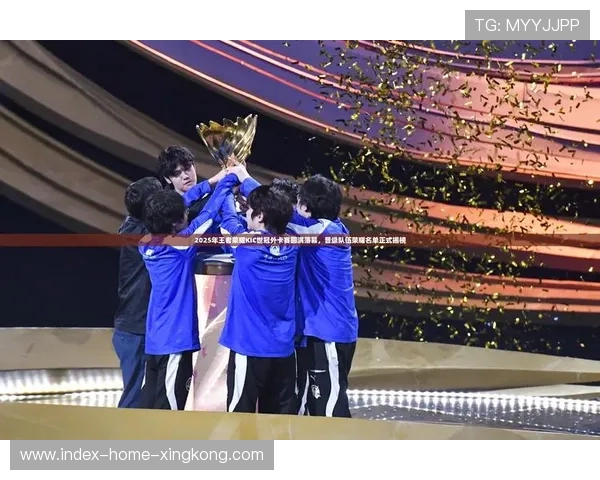 《王者荣耀》国际战队争锋,全球冠军殊途同归!,王者荣耀世冠国外战队 《王者荣耀》国际战队争锋,全球冠军殊途同归!,王者荣耀世冠国外战队