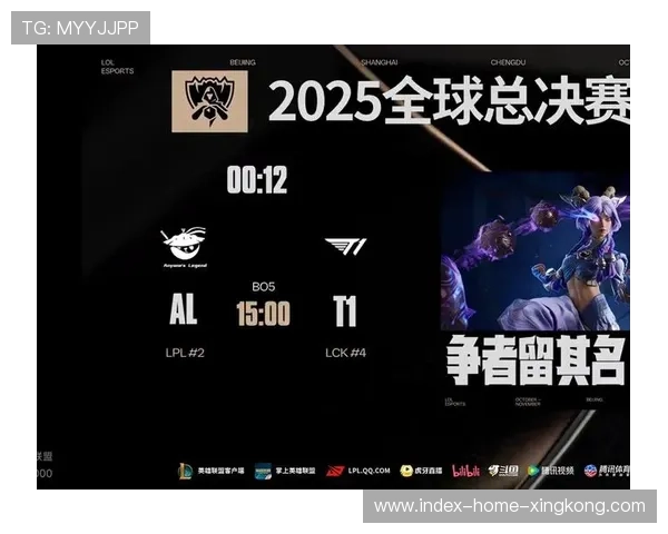 《英雄联盟》2028年度全球总决赛线上线下盛大开启,期待指数爆表 《英雄联盟》2028年度全球总决赛线上线下盛大开启,期待指数爆表