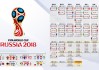 2026年滑板城市站赛事志愿者安全培训常态化计划公布，滑板竞赛